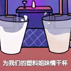 示例图片